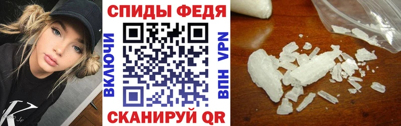 МЕГА ONION  Никольское  АМФЕТАМИН 97% 
