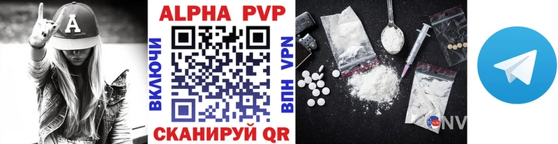 магазин продажи   Никольское  A PVP СК КРИС 