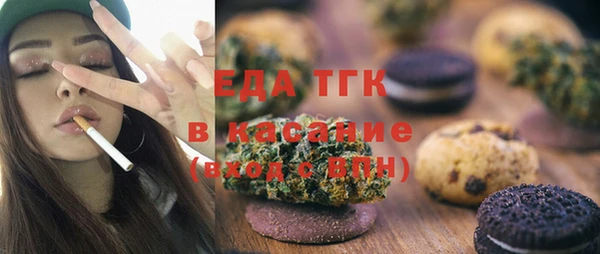 стаф Балабаново