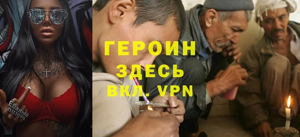 хмурый Балахна