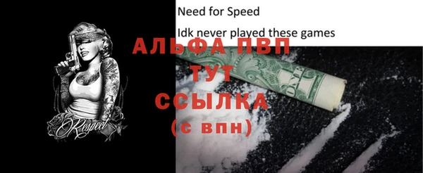 хмурый Балахна