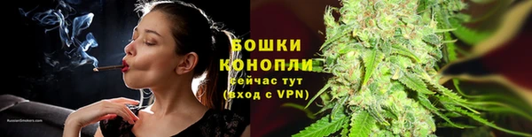 стаф Балабаново