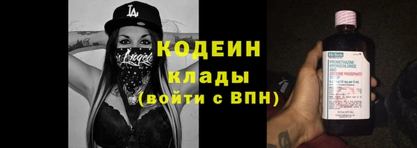 кокс Наволоки