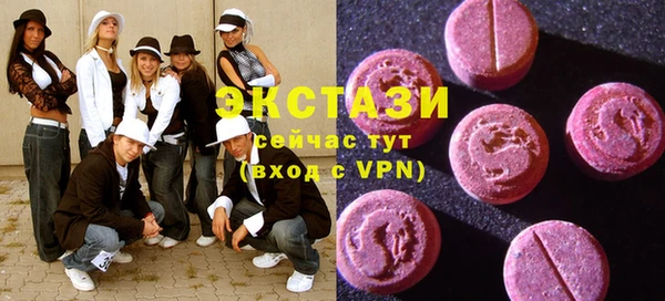 стаф Балабаново