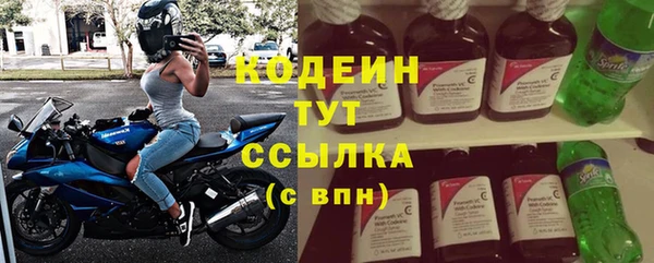 хмурый Балахна