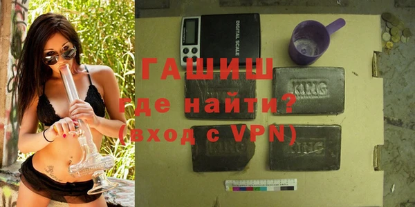 ГАЛЛЮЦИНОГЕННЫЕ ГРИБЫ Аркадак