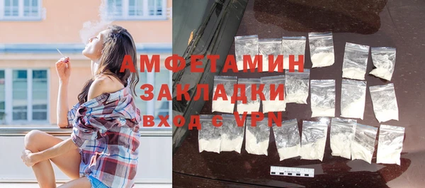 хмурый Балахна