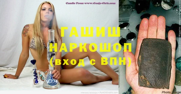 MESCALINE Надым