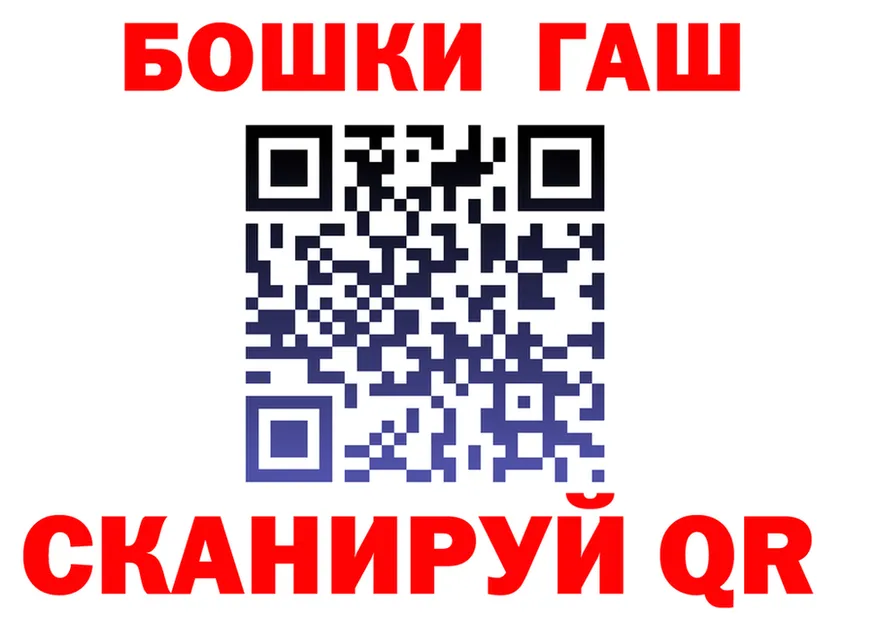 МЕТАДОН белоснежный зеркало маркетплейс KRAKEN Никольское