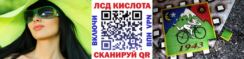 Марки NBOMe 1500мкг  мега рабочий сайт  Никольское 